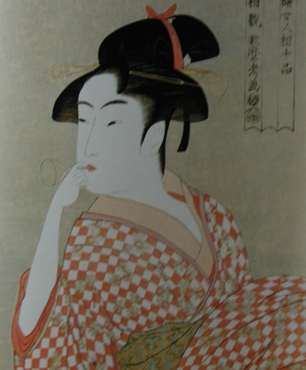 Ukiyoe by Utamaro