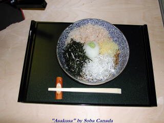 Traditional "Asakusa"
